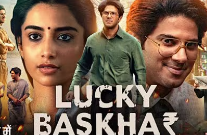 Lucky Baskhar