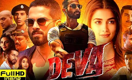 Deva Movie